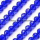 10mm round crystal beads sapphire, (96fa), 20 pieces