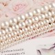 Natural White Shell Pearl Round Loose Beads  2/3/4/6/8/10/12/14mm 15"