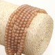 130Pcs 3x4mm Chinese Rondelle Crystal Beads, Matte brown light
