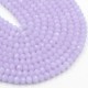 4x6mm Chinese Rondelle Crystal Beads Strand, Alexandrite jade(Color Changing) about 95 Pcs